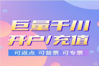 案例深度解析：SEM搜索引擎优化关键步骤